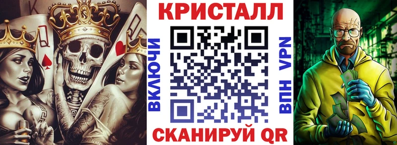 Amphetamine 97%  OMG зеркало  Корсаков  закладки 