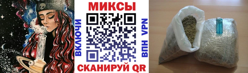 omg tor  Корсаков  Бутират BDO 