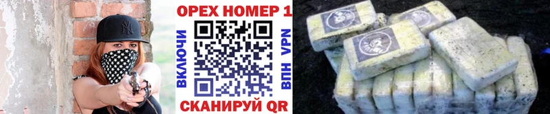 закладка  Корсаков  COCAIN 97% 