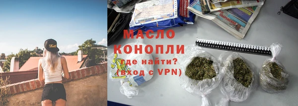 ALPHA PVP Баксан
