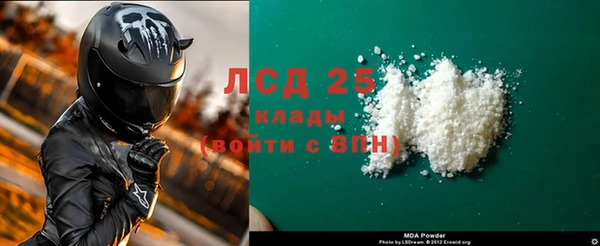 spice Балабаново