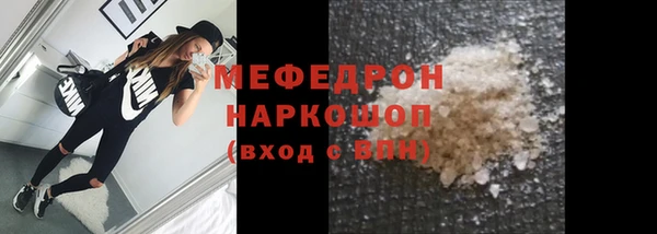 ALPHA PVP Баксан