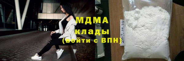 spice Балабаново