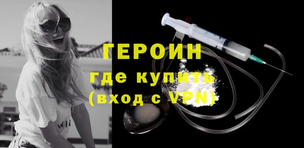 ALPHA PVP Баксан