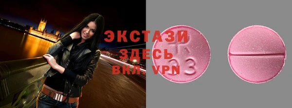 spice Балабаново