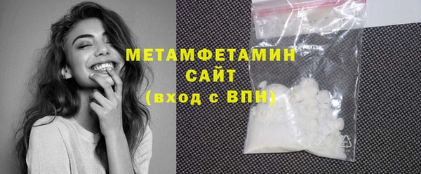 spice Балабаново