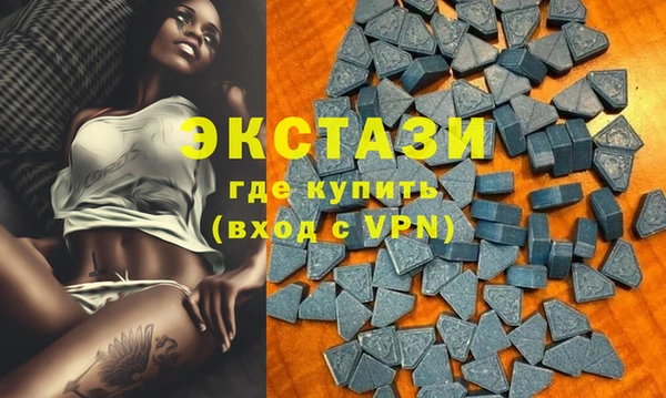 spice Балабаново