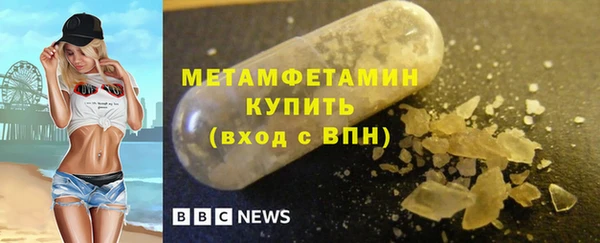 ECSTASY Аркадак