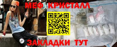 мет Кингисепп