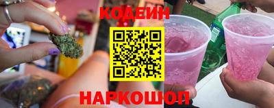 а пвп мука Кандалакша