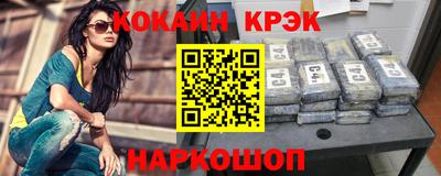 герыч Кинель