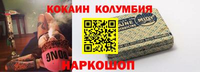 а пвп мука Кандалакша