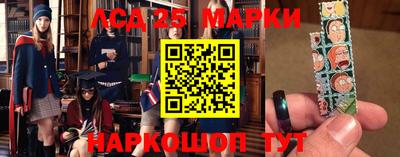 а пвп мука Канаш