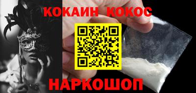 мет Кингисепп