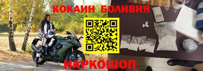 а пвп мука Кандалакша