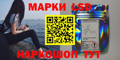 а пвп мука Кандалакша