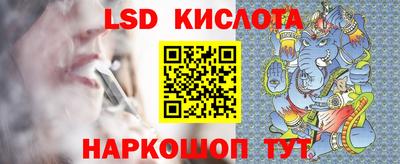 а пвп мука Кандалакша