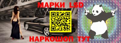 альфа пвп VHQ Камышлов