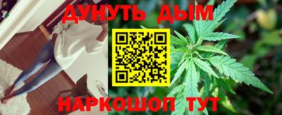 альфа пвп VHQ Камышлов
