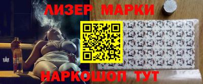 а пвп мука Канаш