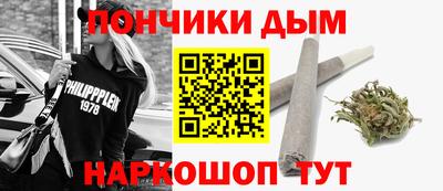 а пвп мука Кандалакша