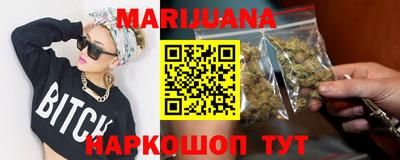 а пвп мука Кандалакша