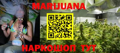 альфа пвп VHQ Камышлов