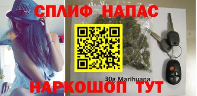 альфа пвп VHQ Камышлов