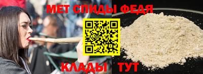 а пвп мука Канаш