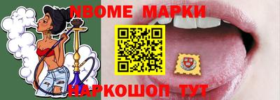 а пвп мука Кандалакша
