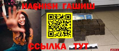 а пвп мука Кандалакша