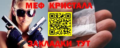 винт Кимры