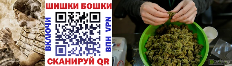 Бошки марихуана SATIVA & INDICA  ОМГ ОМГ сайт  Корсаков 